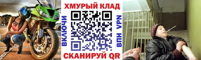 Купить  Венёв  Героин Афган 