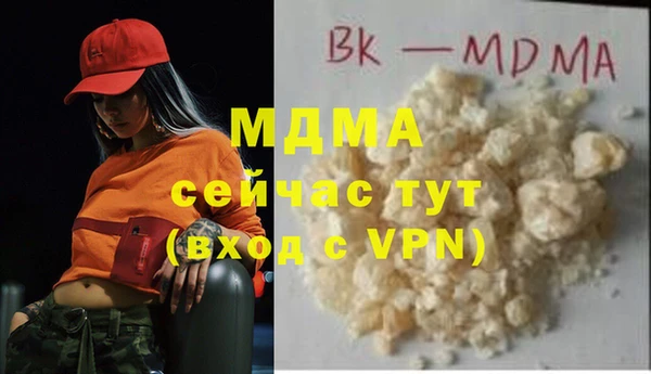 круглые Аркадак