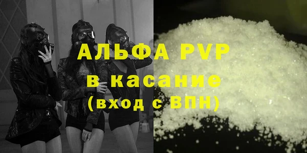 герыч Арсеньев