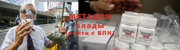 герыч Арсеньев