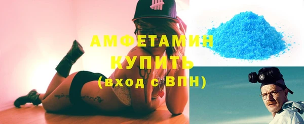 круглые Аркадак