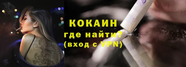 герыч Арсеньев