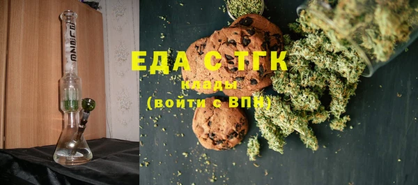 a pvp Саяногорск