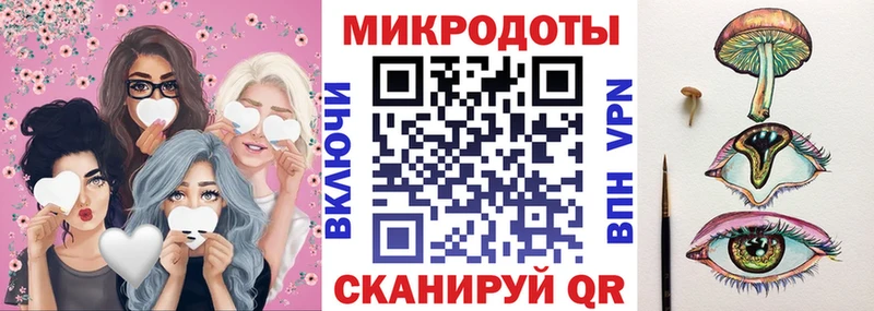 Галлюциногенные грибы Cubensis  Купить закладки  Венёв 