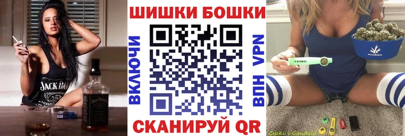 Конопля план  Купить где  Венёв 